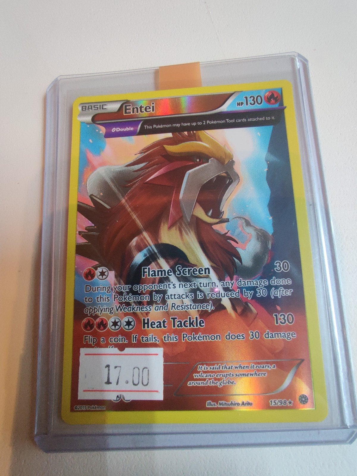 Entei AOR 15, Ophalen, Zo goed als nieuw, Losse kaart, Foil