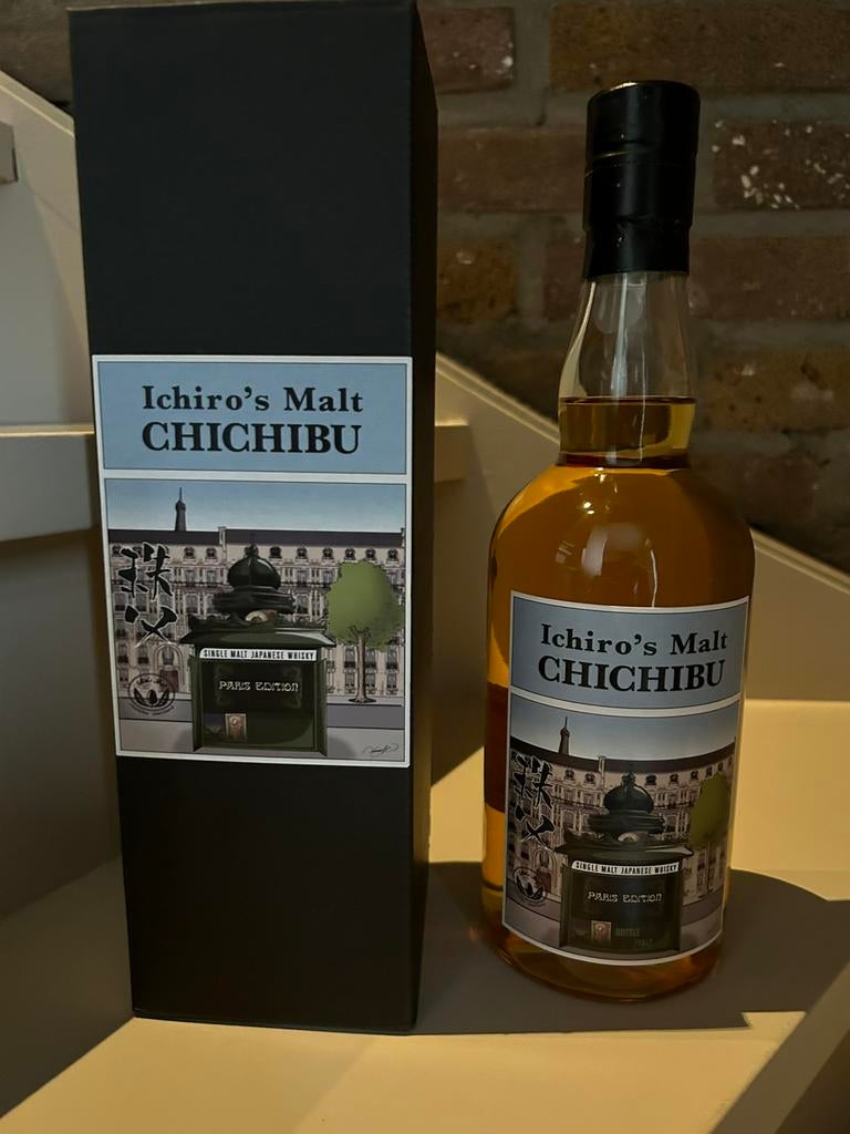 Chichibu whisky, Verzamelen, Ophalen, Zo goed als nieuw