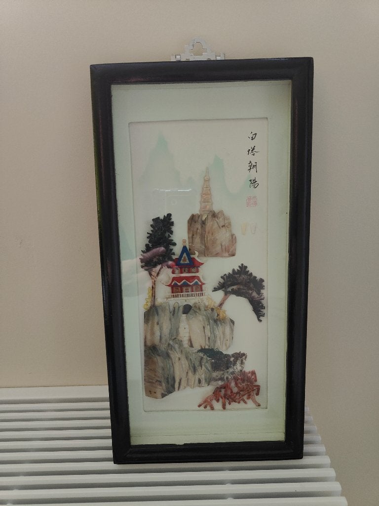 Chinees schilderij, Ophalen, Achter glas