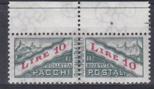 Saint-Marin 1965 - Colis postal n 42 **, Timbres & Monnaies, Timbres | Europe | Autre, Envoi, Non oblitéré