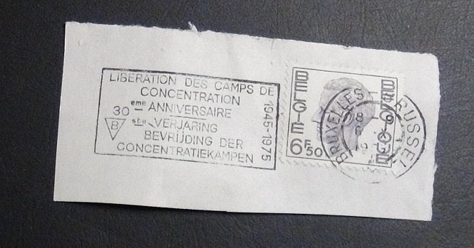 Fragment, timbre Libération du camp de concentration, Enlèvement ou Envoi, Affranchi