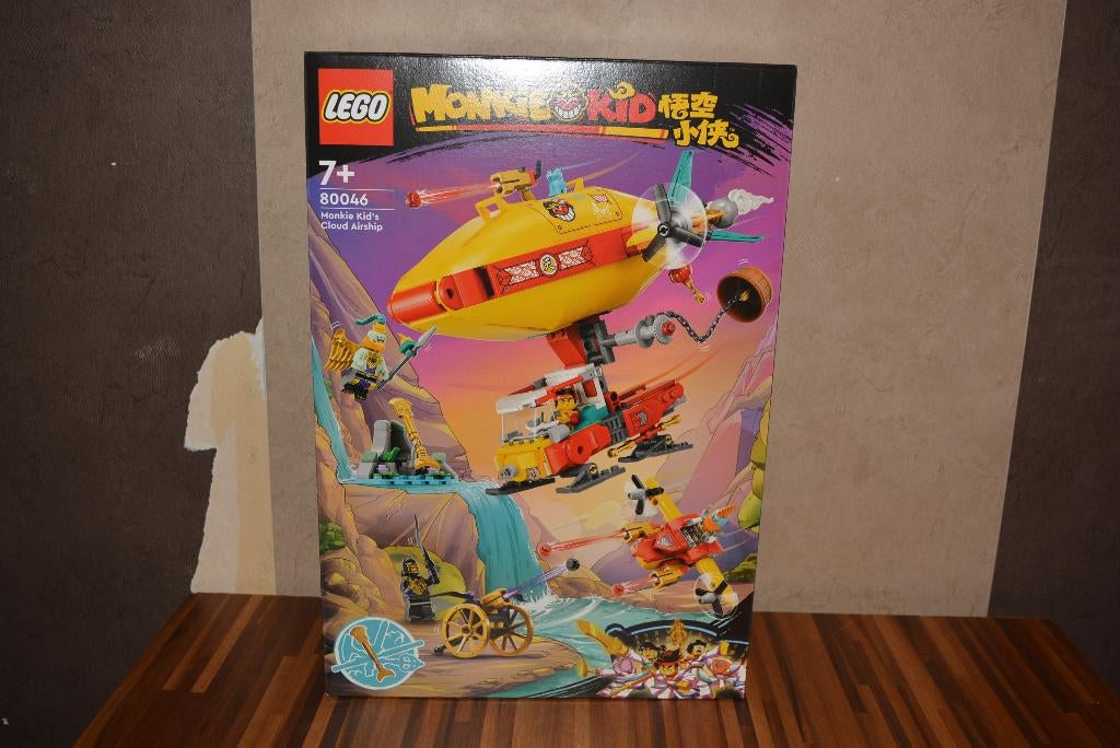 LEGO Monkey Kid 80046 – Cloud Airship – Gloednieuw & Sealed!, Ophalen of Verzenden, Nieuw, Complete set, Lego
