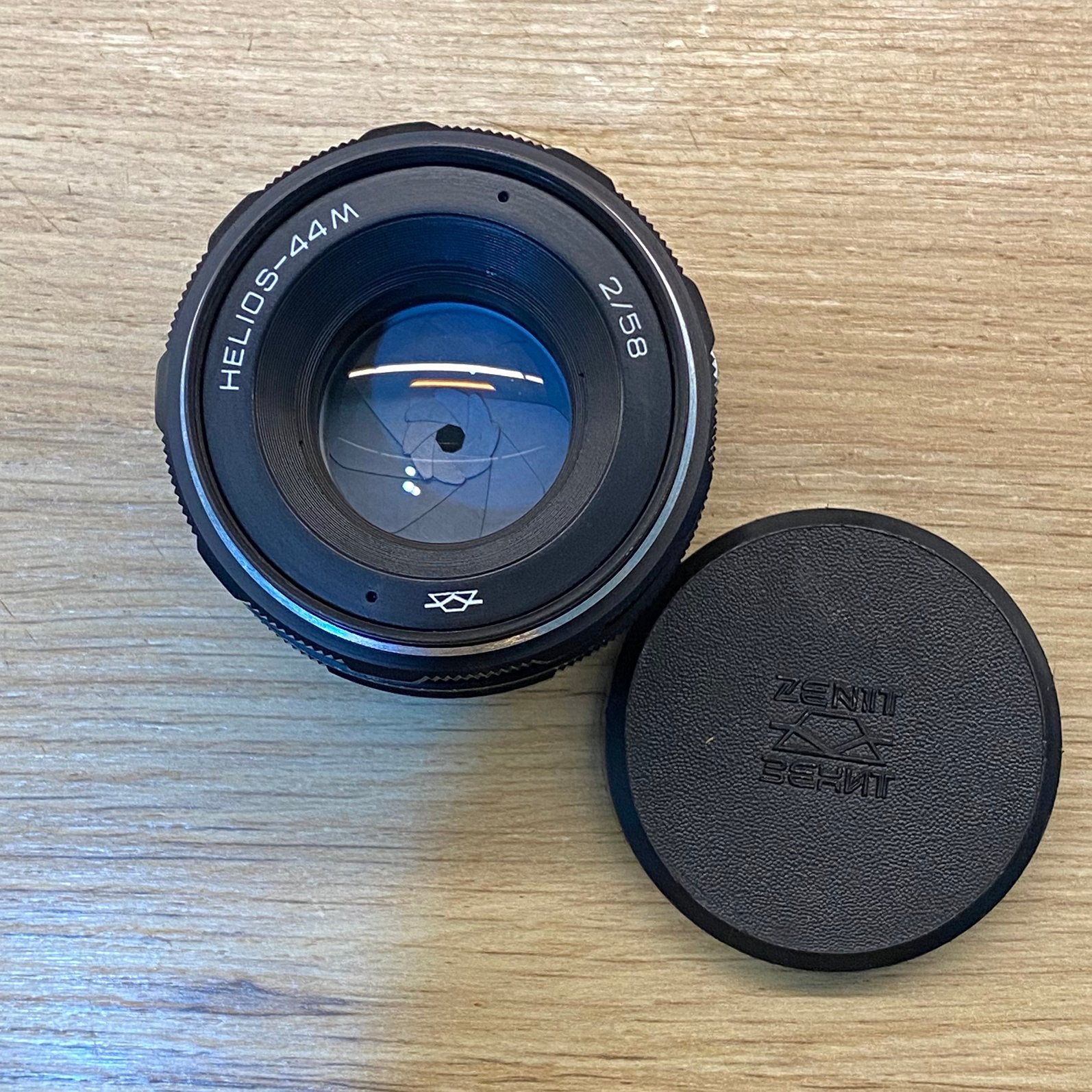 Helios 44M-4 58mm f2 par KMZ, BOOKEH *comme neuf, TV, Hi-fi & Vidéo, Enlèvement ou Envoi, Comme neuf, Reflex miroir, Autres Marques