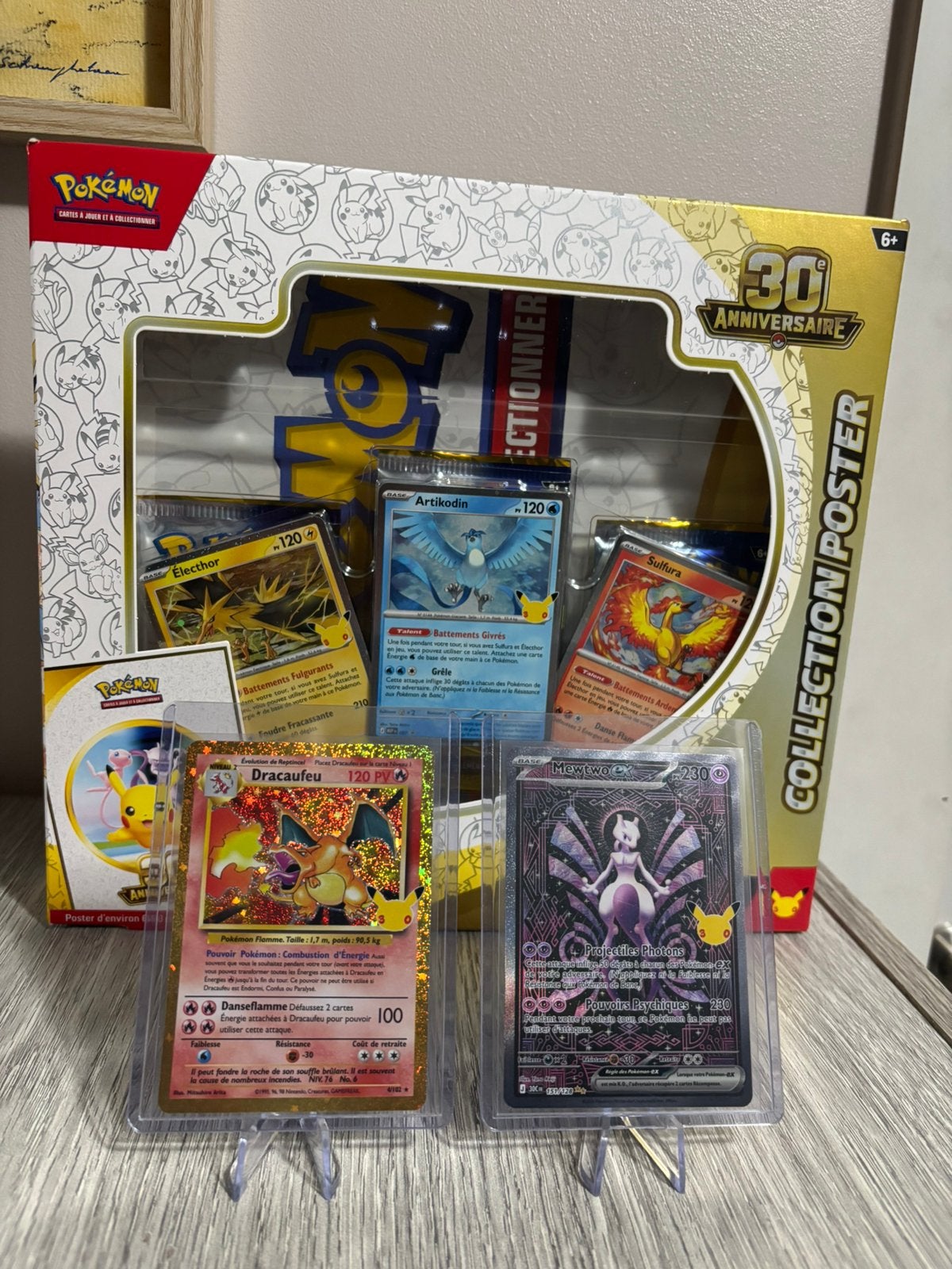 Lot 2 Cartes Pokémon 30ans, Enlèvement, Comme neuf