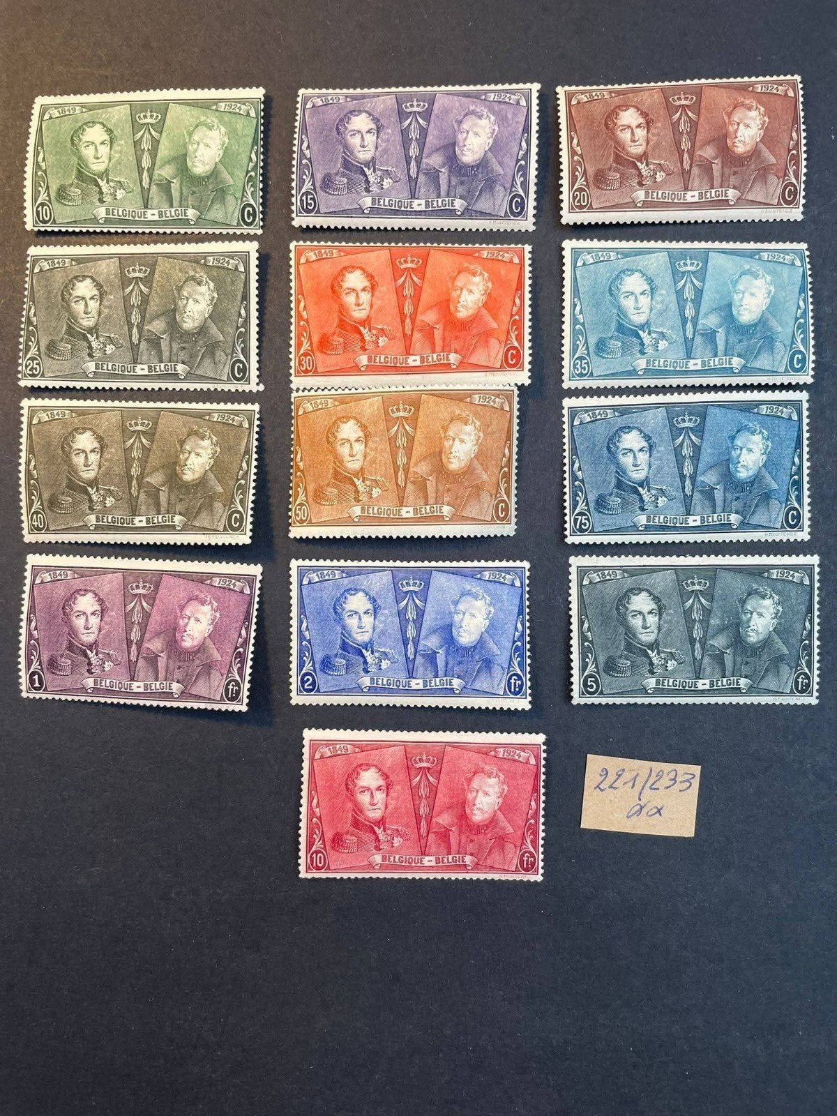 Belgique série 221/33 état neuf côte 350€, Envoi