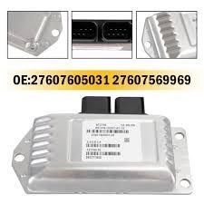 BMW X5 Stelelement differentieel BMW X6 BMW E70 E71 E72 2760, Auto-onderdelen, Transmissie en Toebehoren, BMW, Nieuw, Ophalen of Verzenden