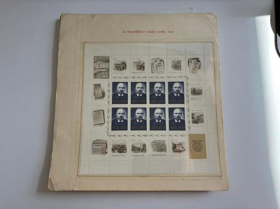 Verzamelvellen Lenin Tsjechoslowakije 1970, Postzegels en Munten, Ophalen of Verzenden