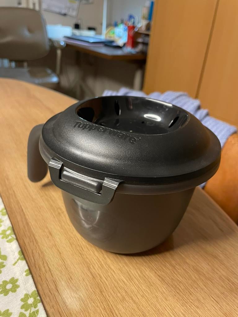 Rijstkoker Tuppeware, Huis en Inrichting, Ophalen, Nieuw