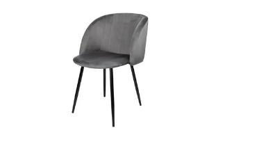Urgent 4 Chaises velours gris anthracite très bon état, Ophalen
