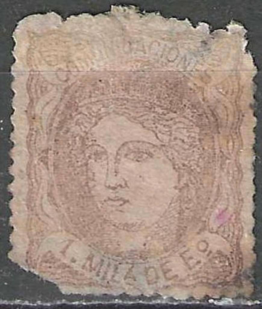 Spanje 1870 - Yvert 102 - Allegorische figuur. (ST), Postzegels en Munten, Postzegels | Europa | Spanje, Verzenden, Gestempeld