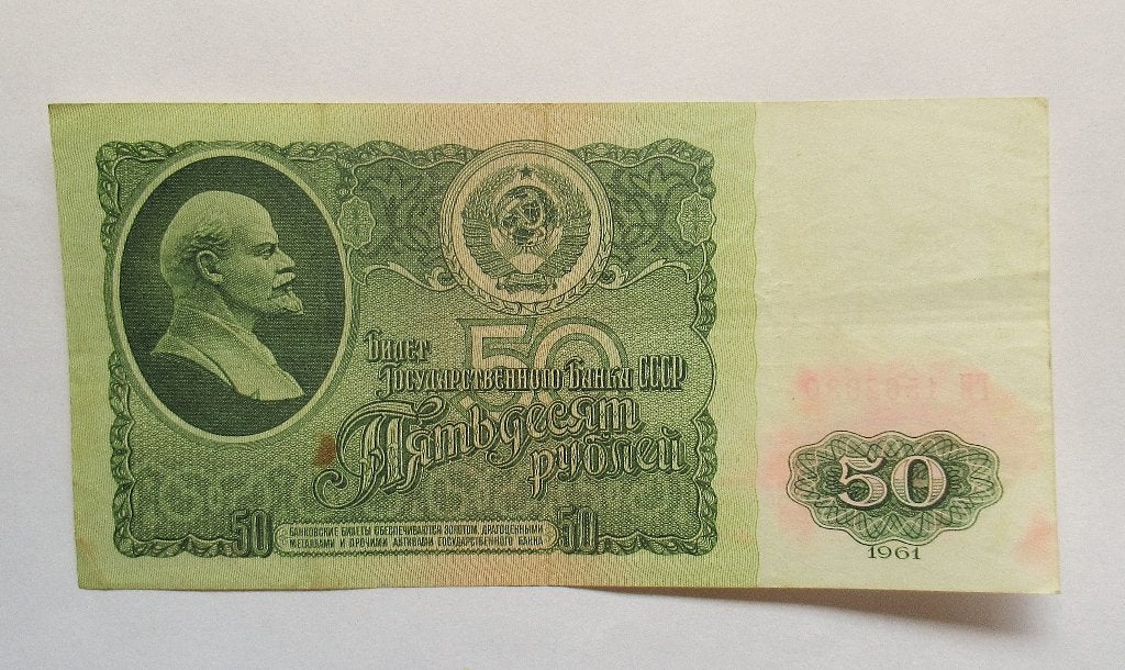 Sovjet Unie 50 Roebel       1961, Postzegels en Munten, Verzenden, Rusland