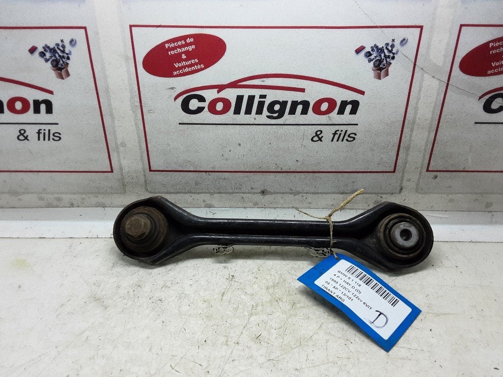 REACTIESTANG LINKS ACHTER 1 serie (E87 / 87N) (33326763473), Gebruikt, BMW, Petuelring 130
80809  München, DE, Bayerische Motoren Werke AG