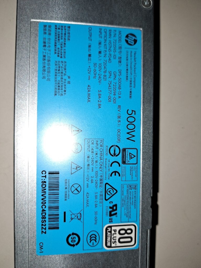 HP voeding 500W, Ophalen of Verzenden, Gebruikt