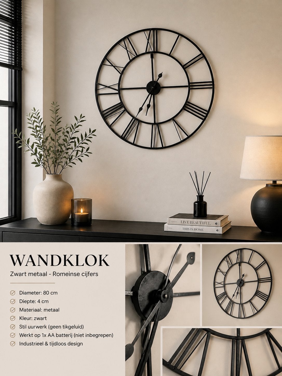 Zwarte massieve metalen wandklok, Huis en Inrichting, Woonaccessoires | Klokken, Ophalen, Wandklok, Stil uurwerk, Analoog