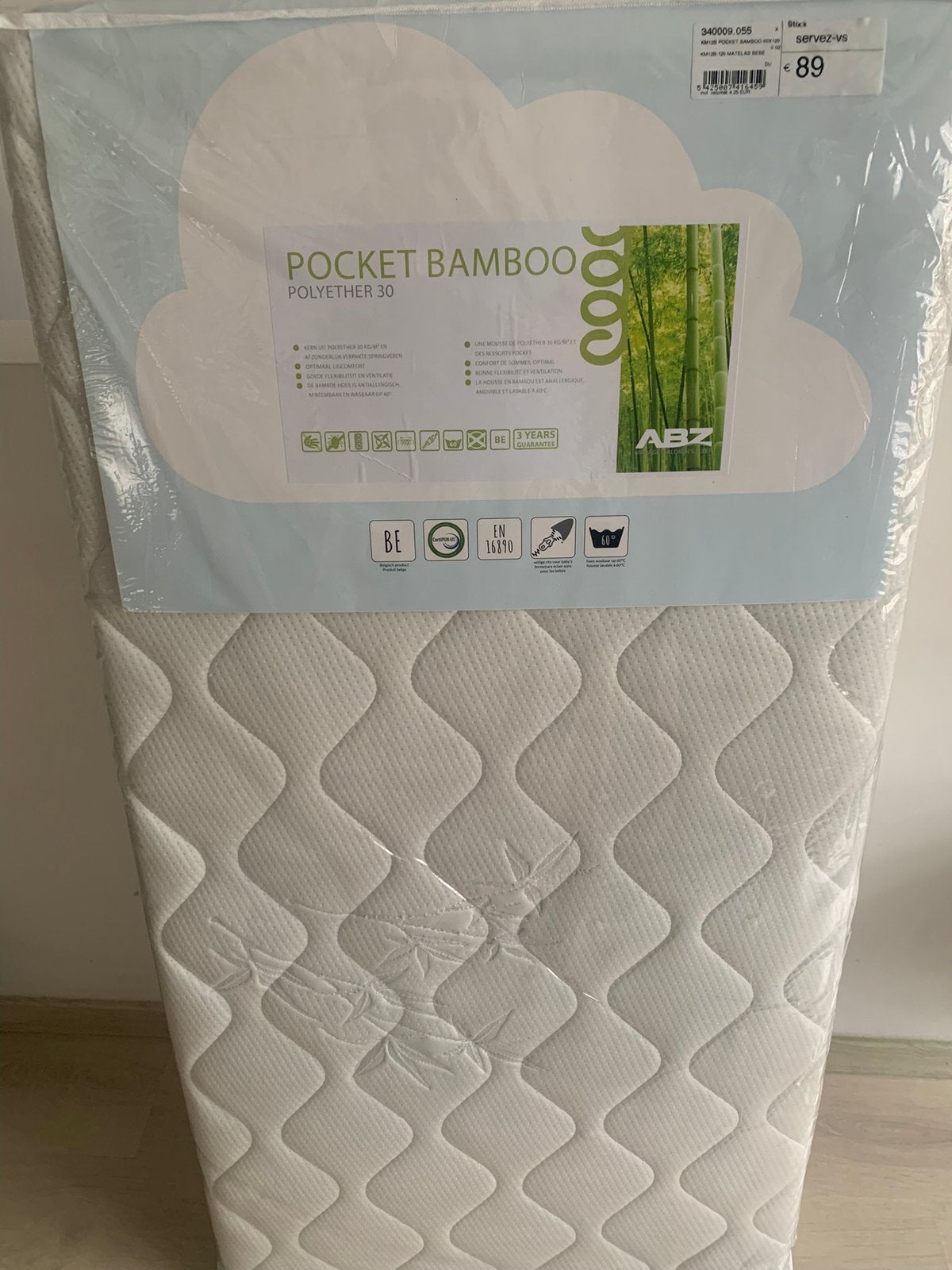 Matelas lit bébé 60x120cm, Maison & Meubles, Chambre à coucher | Matelas & Sommiers, Neuf, Matelas, Une personne, Enlèvement