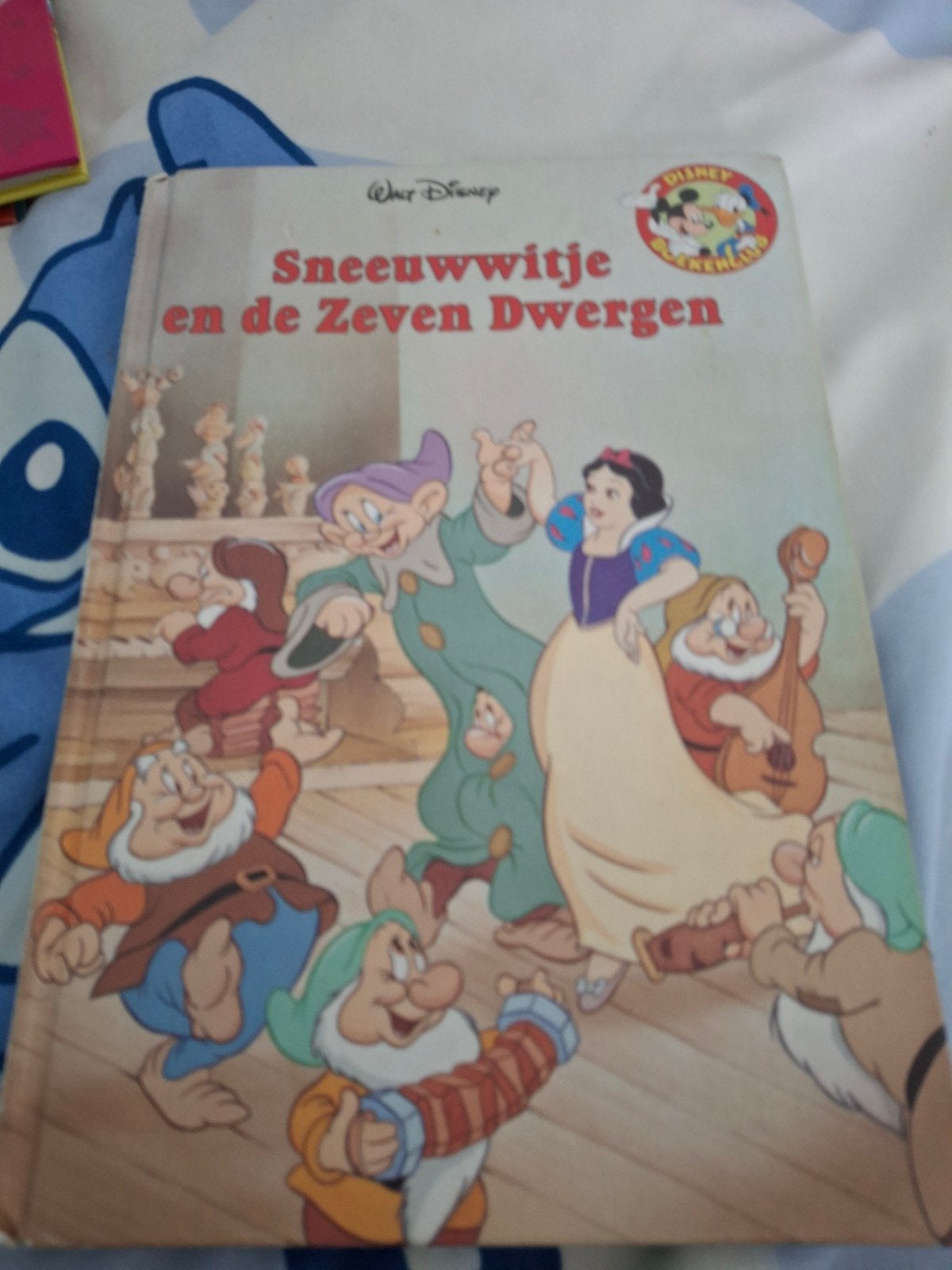 Boekm, Collections, Enlèvement