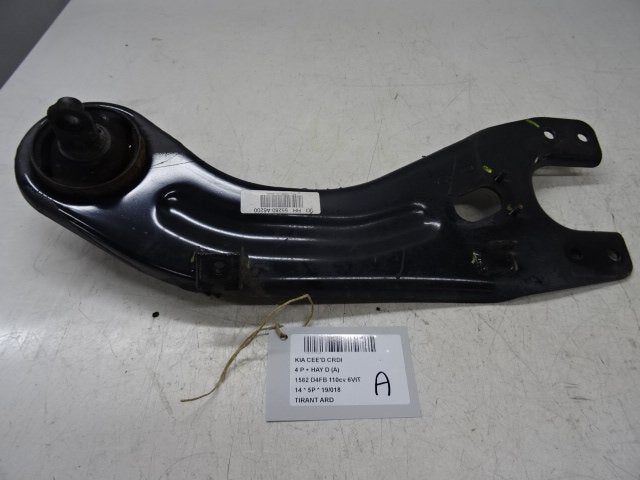 LIAISON DE TENSION ARRIÈRE DROIT Kia Cee'd (JDB5), Kia, Info@kia.de, Utilisé, Theodor-Heuss-Allee 11
60486  Frankfurt am Main, DE