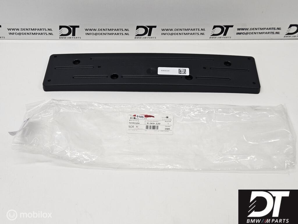 Kentekenplaathouder voor BMW X5 G05 51118069220, Auto-onderdelen, Nieuw, Ophalen of Verzenden