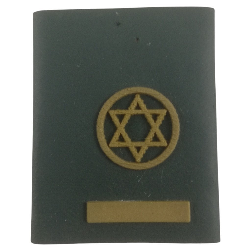 Armée belge - passant aumônier israélite, Collections, Enlèvement ou Envoi, Armée de terre, Emblème ou Badge