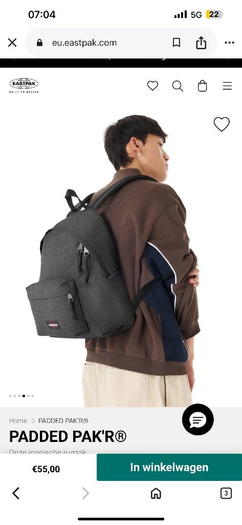 Eastpak rugzak, Ophalen, Nieuw, Eastpak