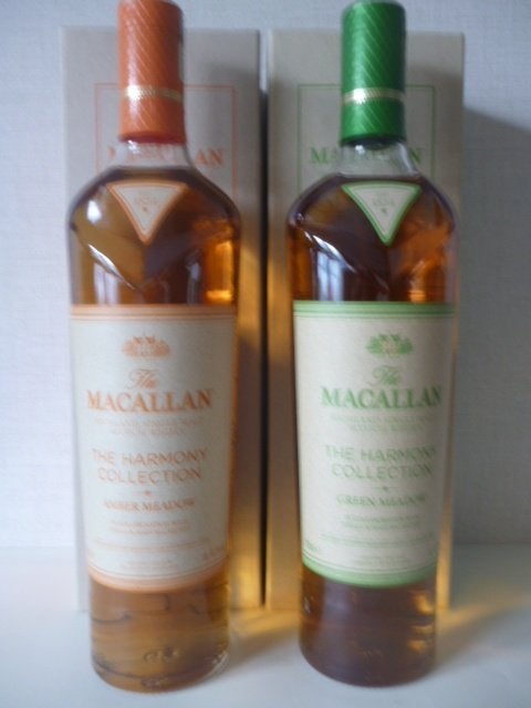 Macallan Harmony Collection Amber & Green Meadow (3rd), Collections, Enlèvement ou Envoi, Neuf, Pleine