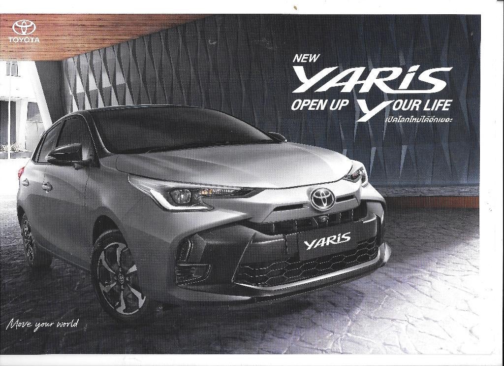 TOYOTA YARIS  2025, Ophalen of Verzenden, Zo goed als nieuw, Toyota