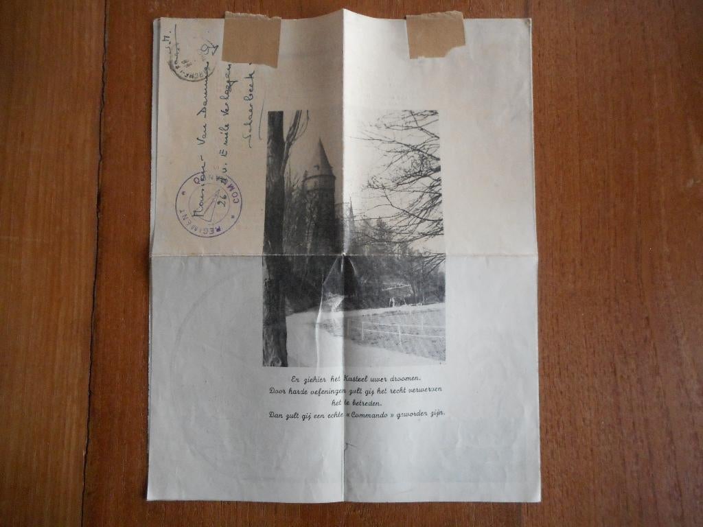 Régiment Commando recrutement 1947 Marche Les Dames château, Collections, Objets militaires | Général, Envoi