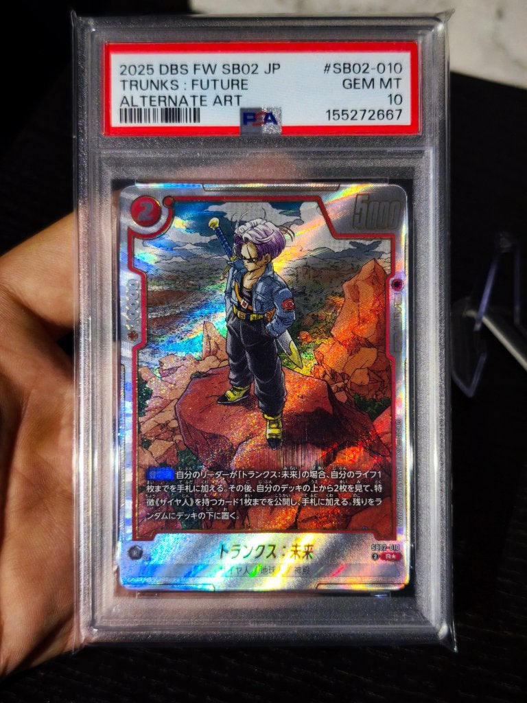 Dragon ball fusion world - Trunks SB02-010, Collections, Enlèvement ou Envoi, Neuf, Carte(s) à jouer