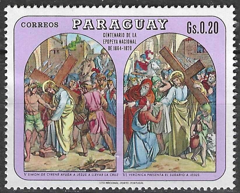 Paraguay 1970 - Yvert 1045 - Statie van een Kruisweg (PF), Verzenden, Postfris