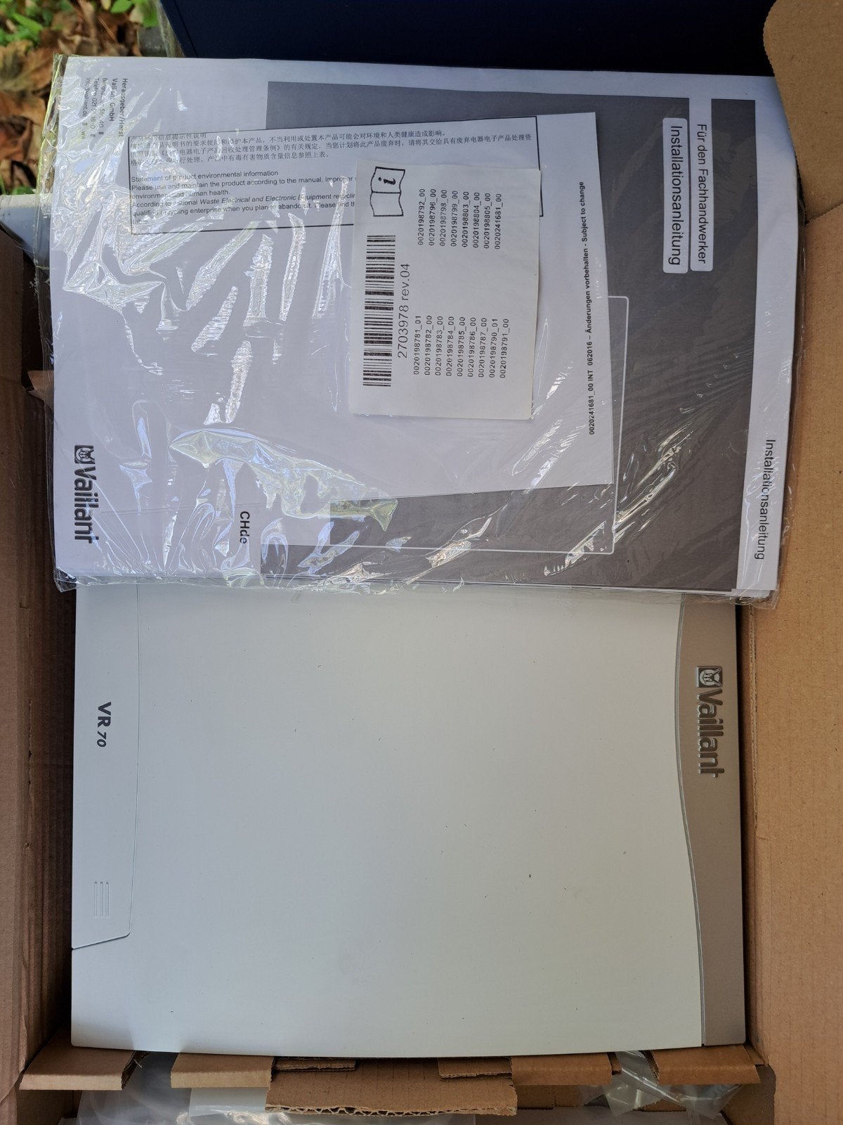 stuurmodule VR 70 Vaillant, Bricolage & Construction, Enlèvement, Neuf