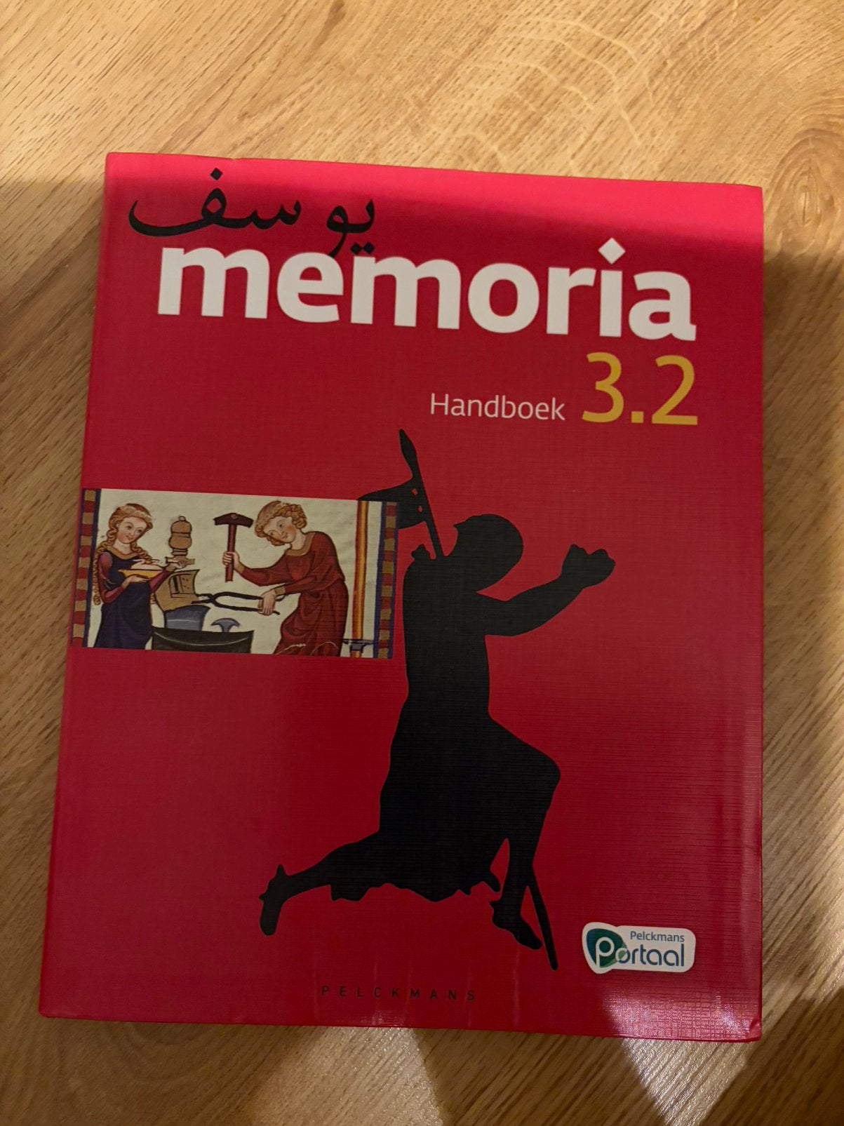 Manuel Memoria 3.2 (y compris Pelckmans (portail), Livres, Enlèvement ou Envoi, Néerlandais
