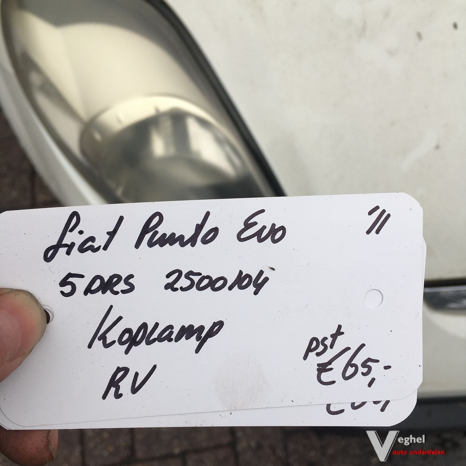 Fiat Punto EVO 5Drs 2011 2500104   Koplamp Linksvoor  of Rec, -, Utilisé, -, -