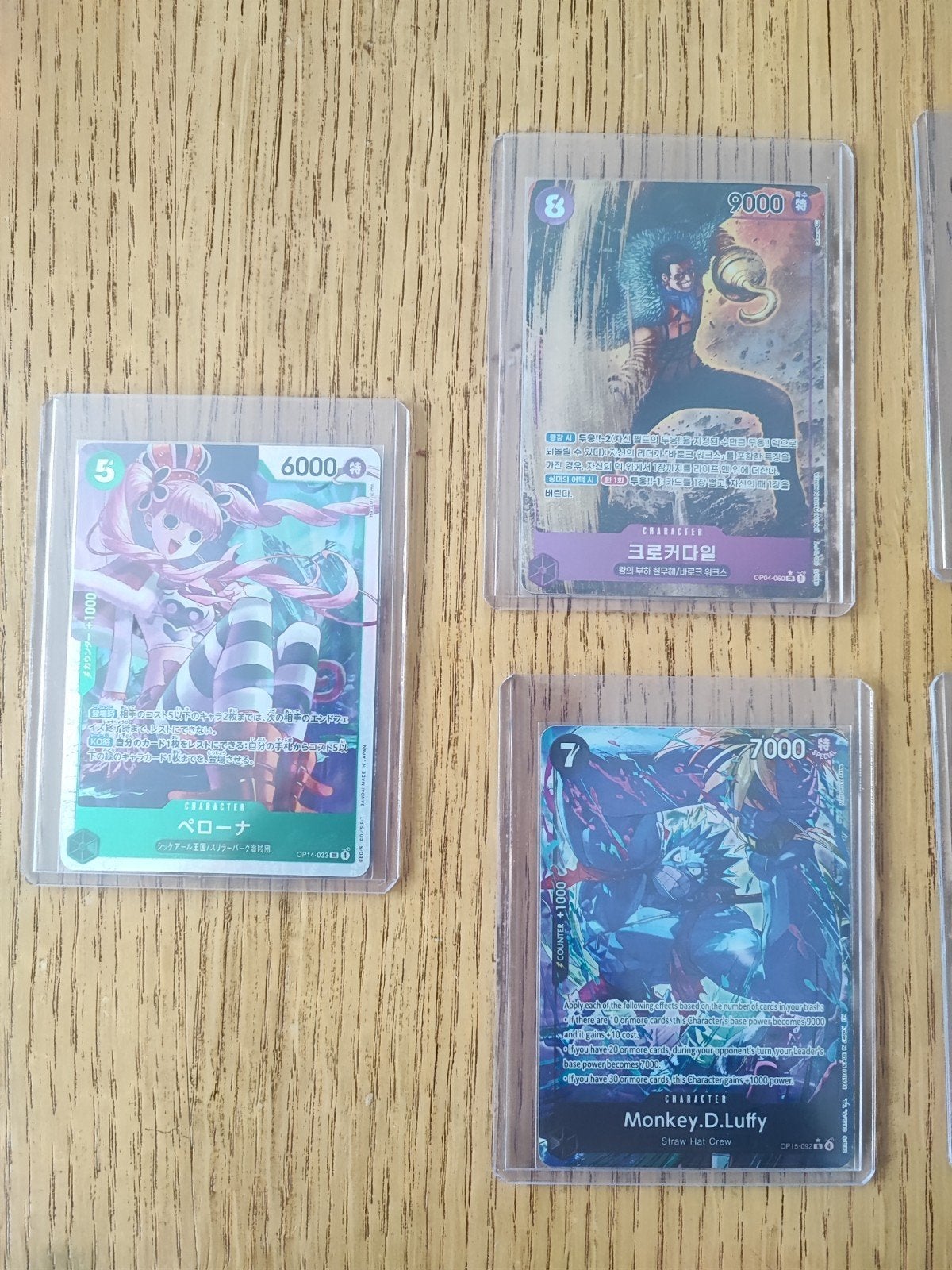 One Piece TCG te koop:  Engels, Japans en, Ophalen, Meerdere kaarten