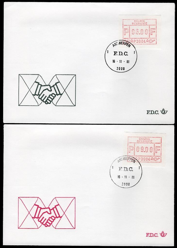 (B) Enveloppe ATM4 FDC 1981 - Set 6-9-14-59 BEF, Enlèvement ou Envoi, Affranchi, Avec enveloppe, Oblitération 1er jour