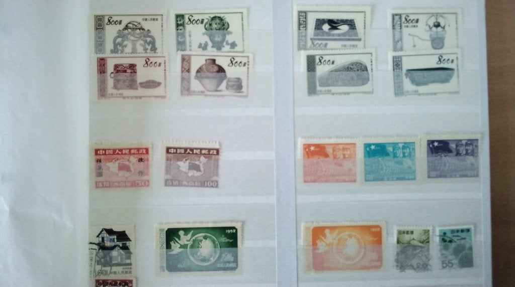 Lot China **/gestempeld., Envoi