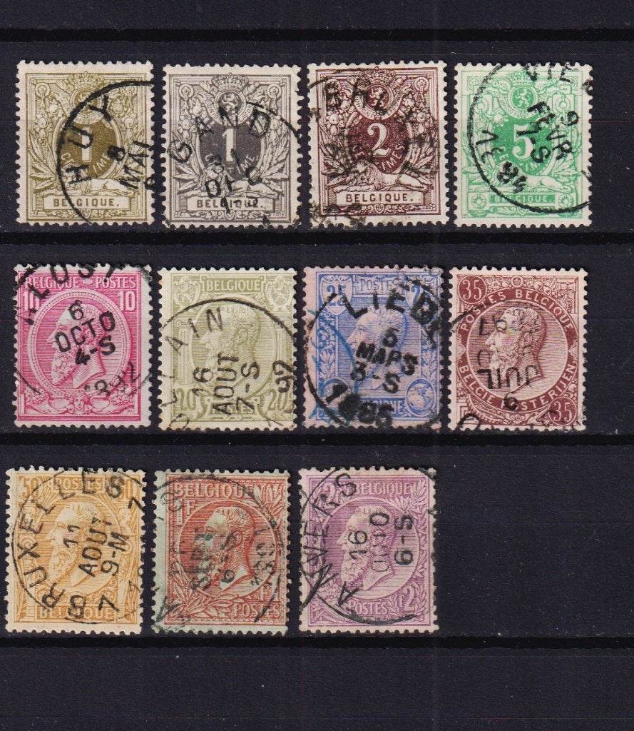 Belgique 1884-1891 COB 42-52 série complète oblitéré, Enlèvement ou Envoi, Affranchi, Oblitéré