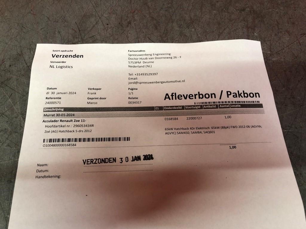 ACCULADER (296053434R), Gebruikt