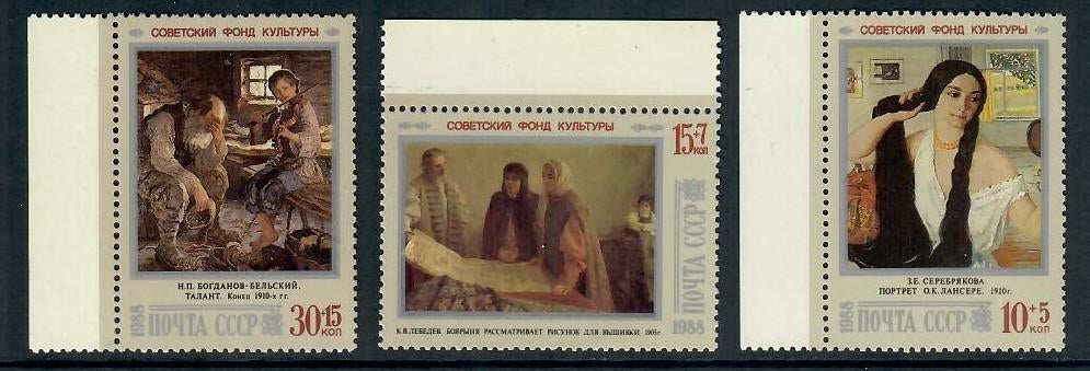 Rusland yvertnrs: 5543/45 postfris, Ophalen of Verzenden, Postfris