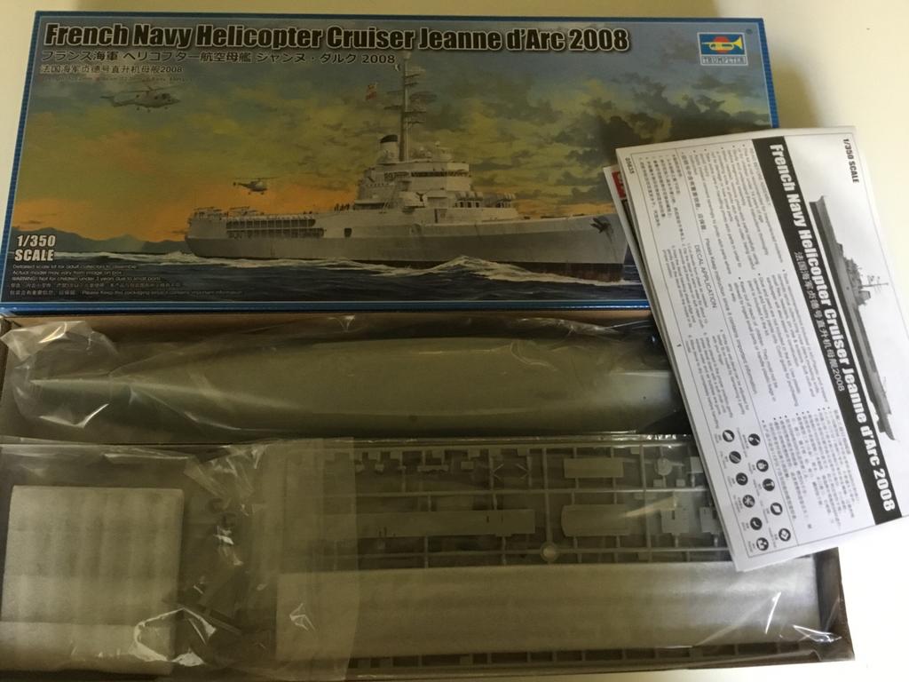 Trumpeter 1/350  jeanne d’arc, Enlèvement, Comme neuf