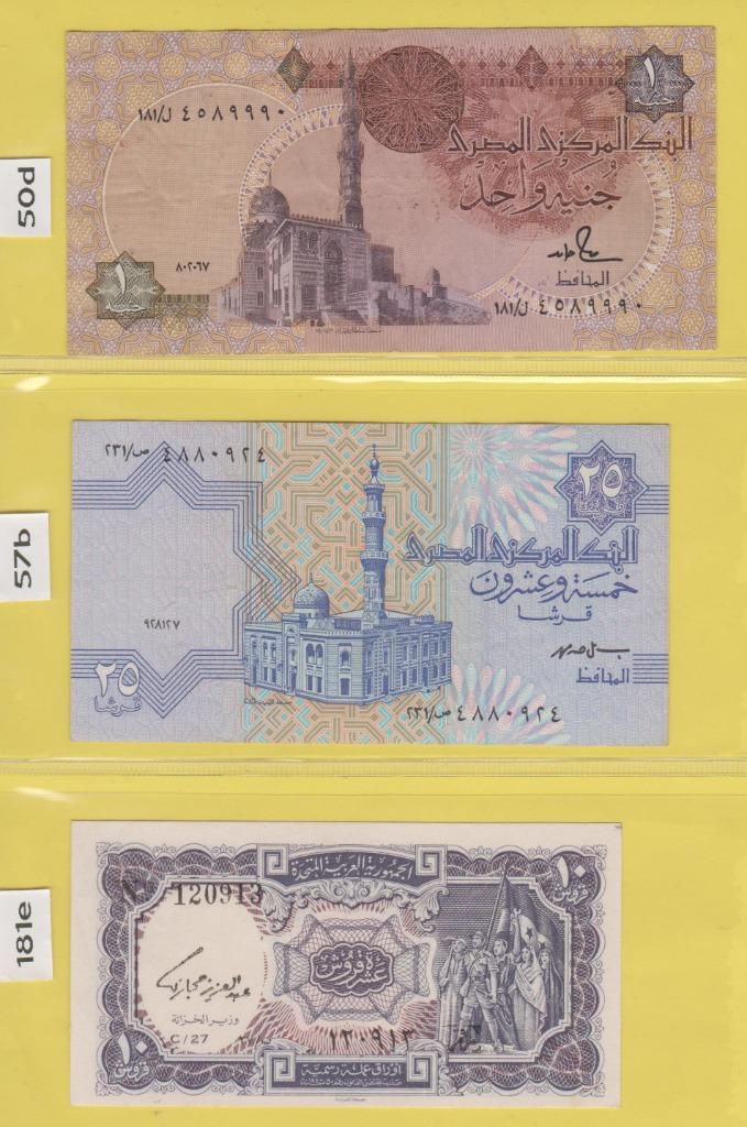 EGYPTE - LOT BILJETTEN (12 stuks), Timbres & Monnaies, Billets de banque | Afrique, Enlèvement ou Envoi, Égypte, Série