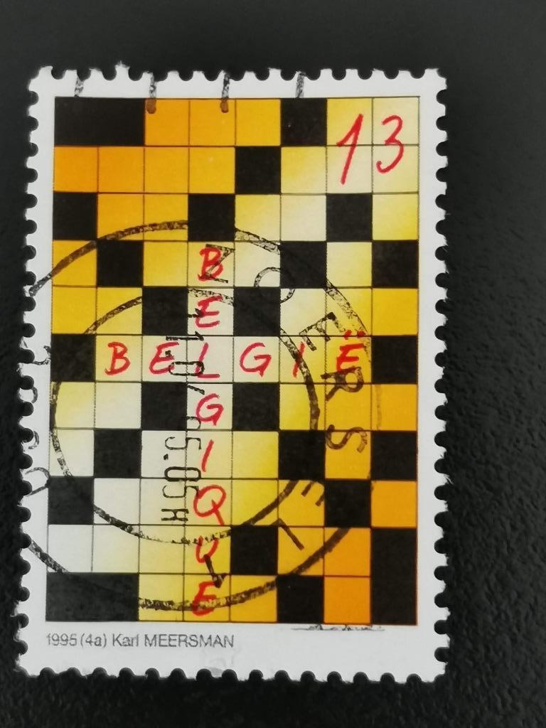 Belgique 1995 - mots croisés, Enlèvement ou Envoi, Affranchi