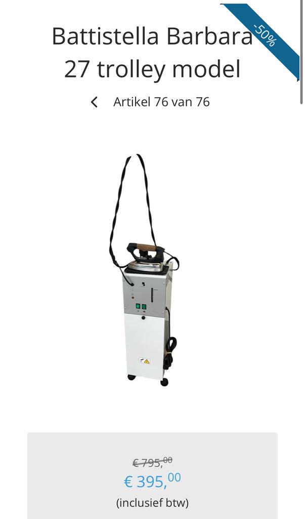 Battistella Barbara 27 trolley model, Ophalen of Verzenden, Nieuw