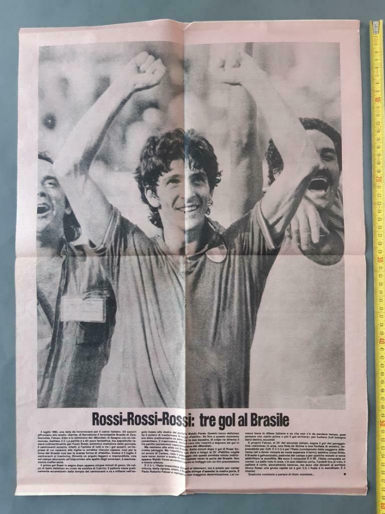 GAZZETTA DELLO SPORT - MUNDIAL '82 - 6 juillet, Enlèvement ou Envoi, 1980 à nos jours, Journal ou Magazine