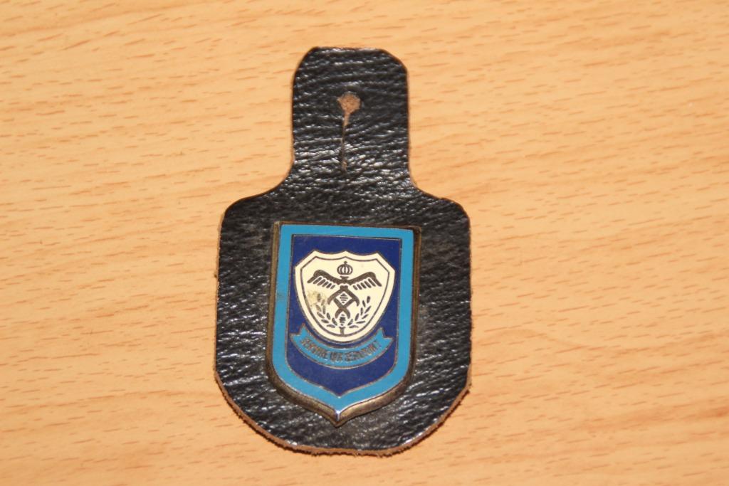 ABL “Administratief Servicecentrum” Borsthanger, Verzenden, Landmacht, Embleem of Badge