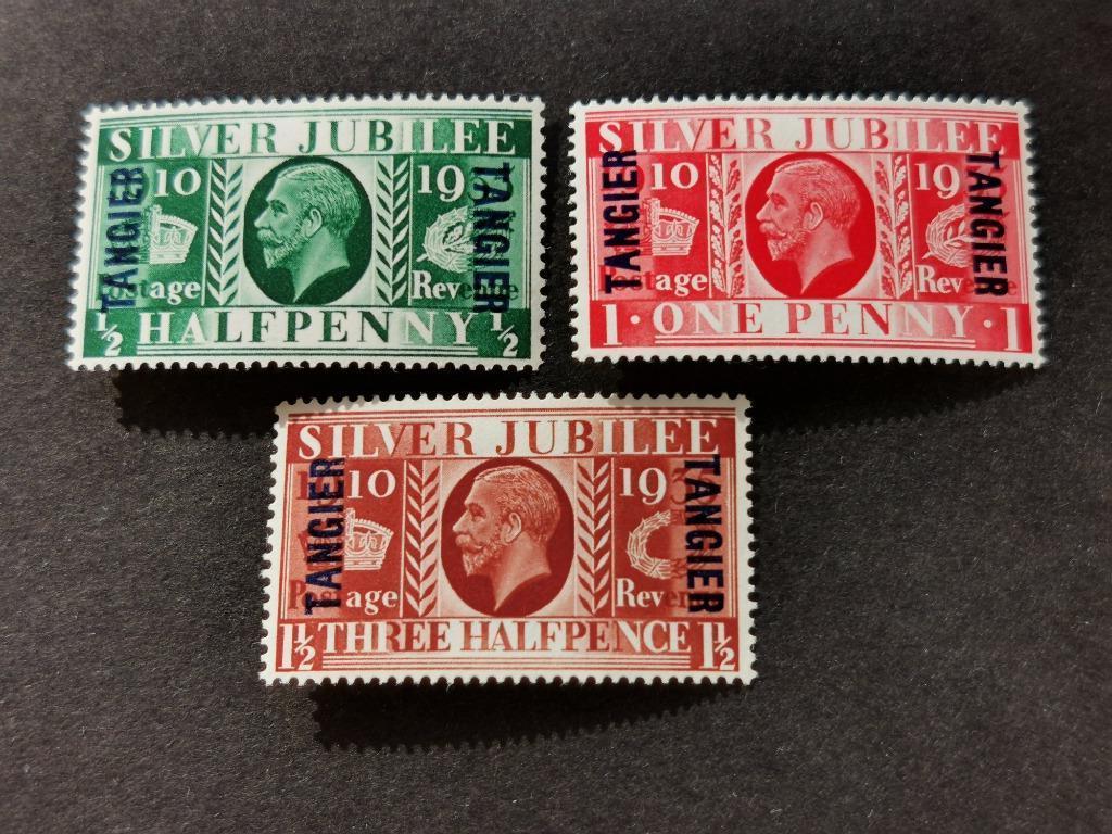 Tanger - Maroc britannique 1935 - jubilé du Roi George V *, Enlèvement ou Envoi, Maroc, Non oblitéré