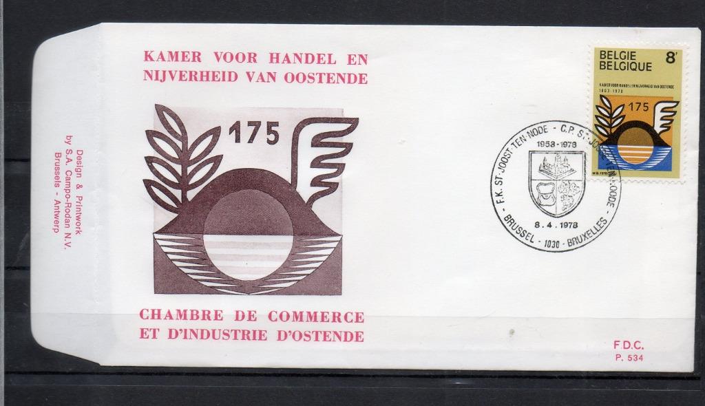 Année 1978 : FDC 1889 -175 ans de la chambre de commerce et, Enlèvement ou Envoi