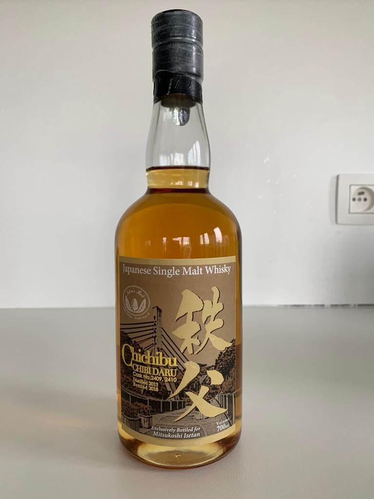 Chichibu Chibidaru cask 2409.2410, Verzamelen, Ophalen of Verzenden, Nieuw