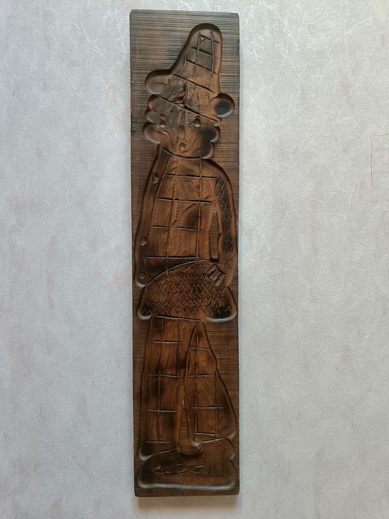 Vintage speculaasplank / specoloosvorm XXL, Ophalen of Verzenden