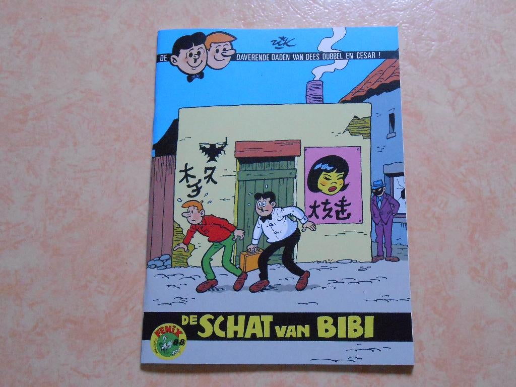 Collectie fenix 88 De schat van Bibi 2013 1 ste druk., Boeken, Stripverhalen, Nieuw, Eén stripboek, Ophalen of Verzenden