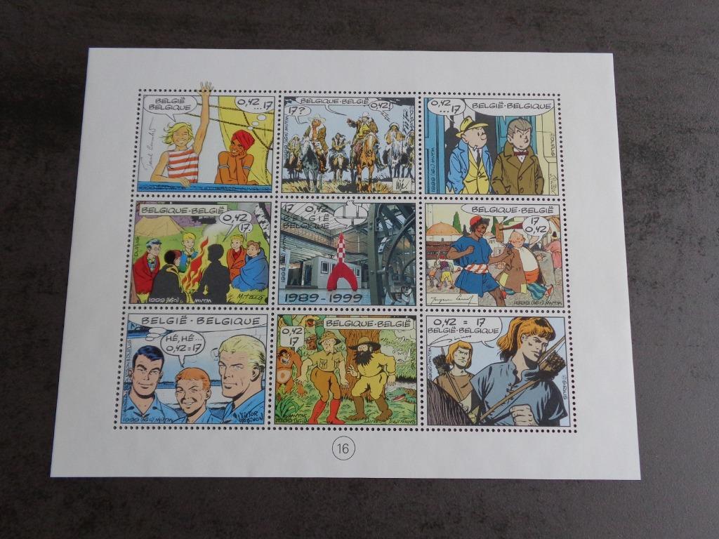 BLOC FEUILLET BD N 81 (1999), Enlèvement